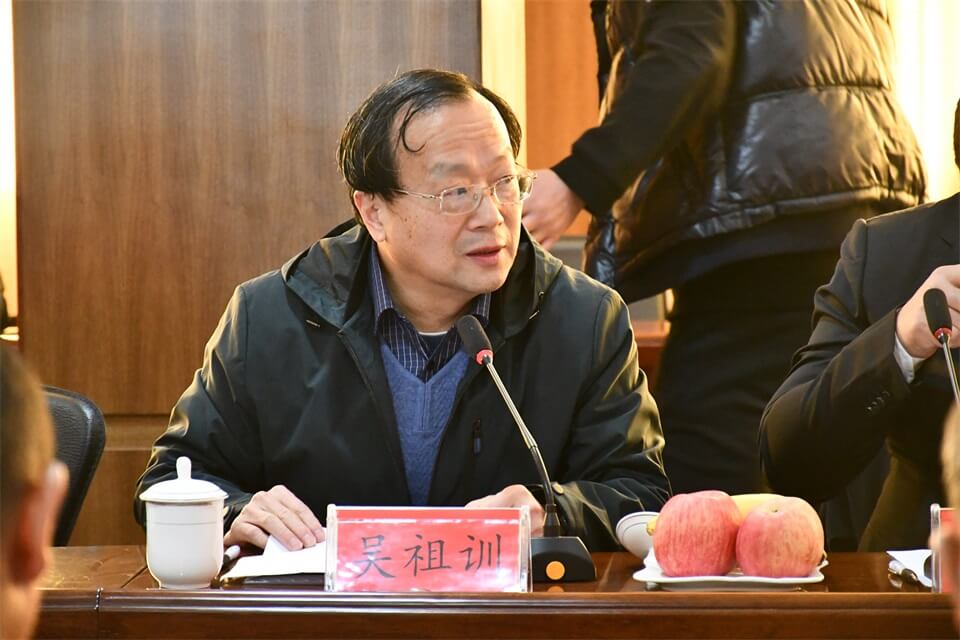 全国工具五金标准化分技术委员会换届大会在j9九游会平台集团举行(图5)