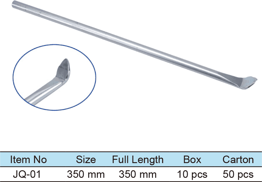 Crowbar(1)