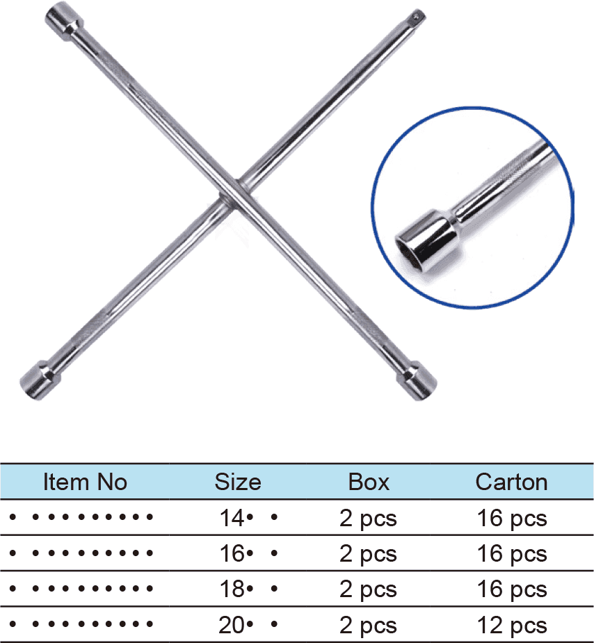 Cross Rim Wrench(1)