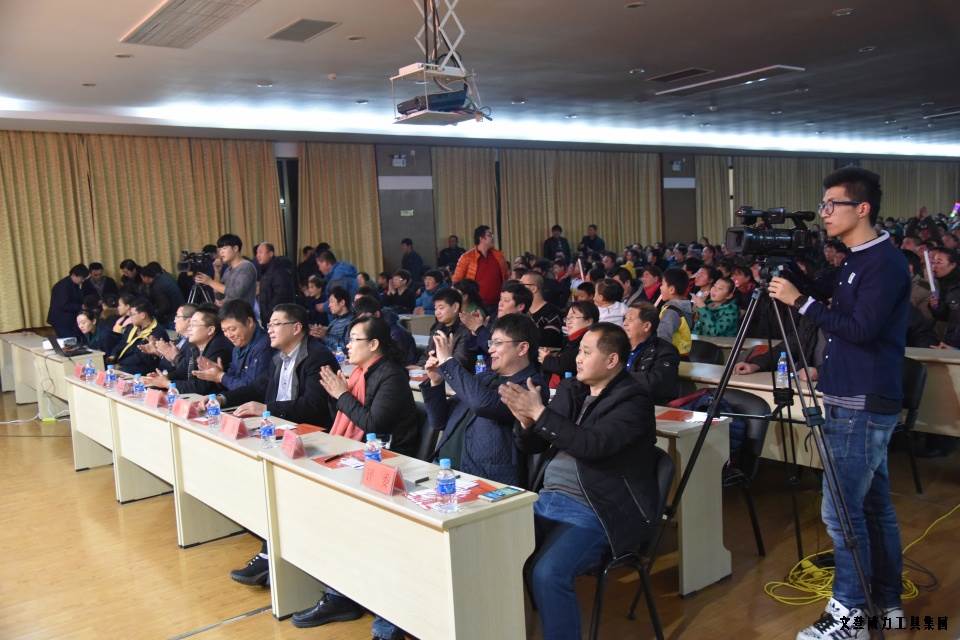 j9九游会平台工具集团举办元旦文艺晚会(22)