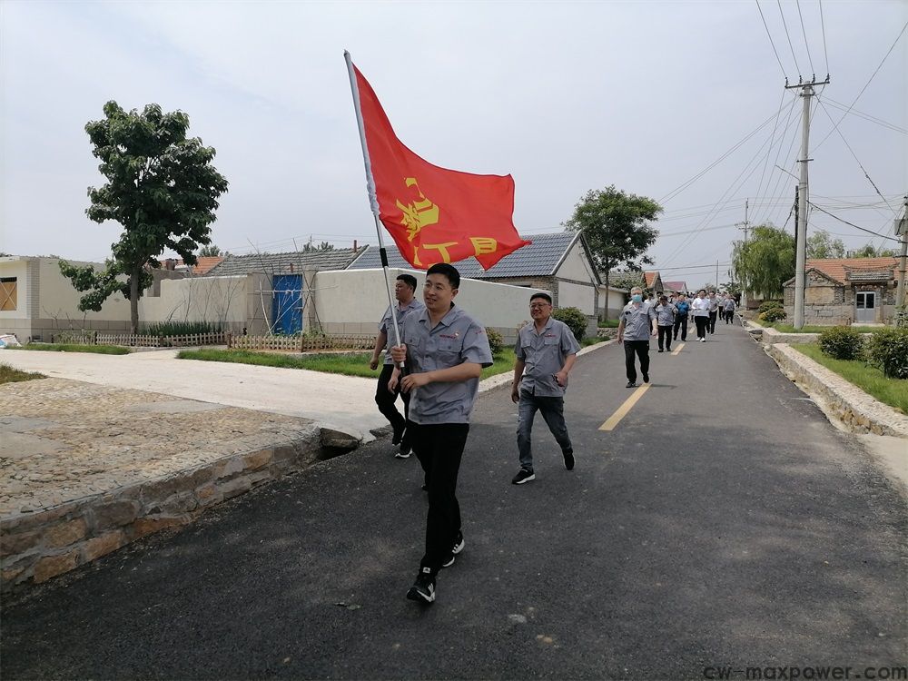 传承红色基因  j9九游会平台集团党委开展红色主题党建活动(图13)